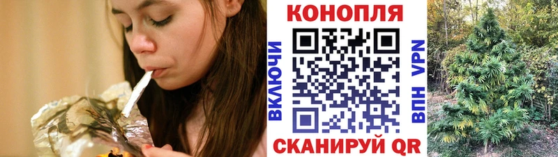 Где можно купить наркотики Приволжск АМФ Alpha PVP Меф МДМА ГАШ