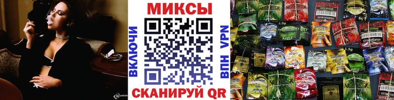 БУТИРАТ бутандиол  Приволжск 