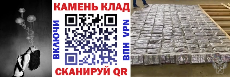 blacksprut ссылка  цены   Приволжск  Гашиш Cannabis 