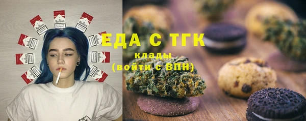 стафф Надым