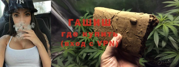 mdpv Навашино