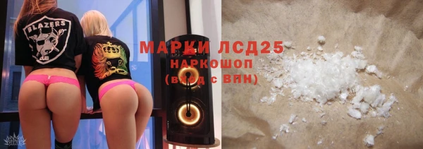 mdpv Навашино