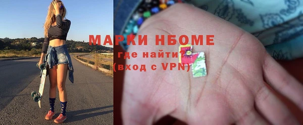 mdpv Навашино