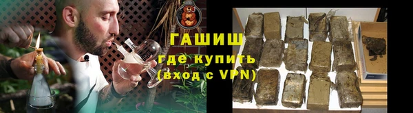 mdpv Навашино