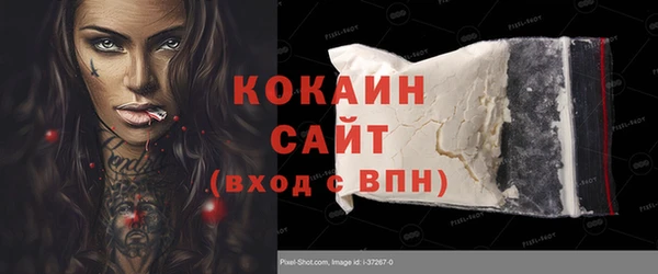 mdpv Навашино