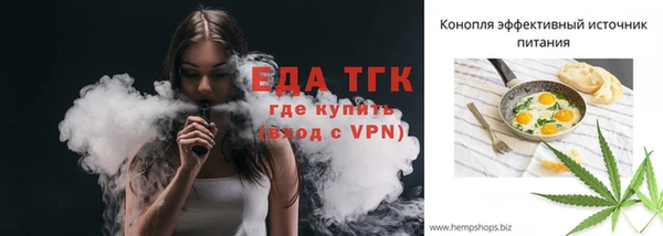 mdpv Навашино