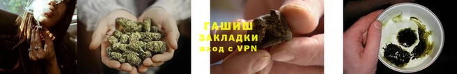 бутират Белая Калитва