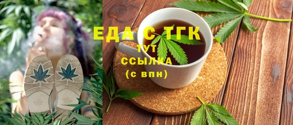 mdpv Навашино