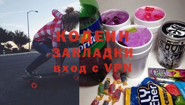mdpv Навашино