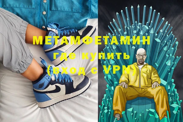 спайс Наволоки