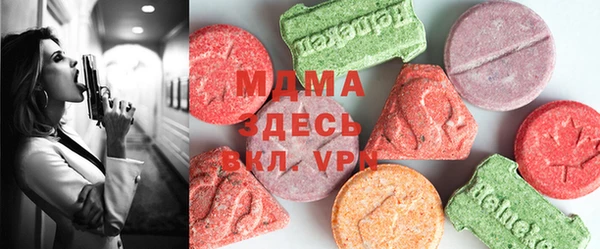 спайс Наволоки