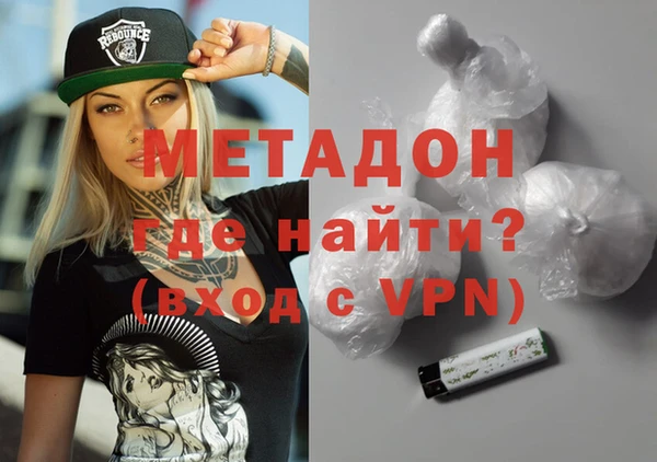 спайс Наволоки