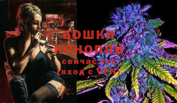 mdpv Навашино
