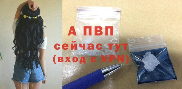 mdpv Навашино