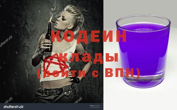mdpv Навашино